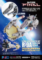 PLUM PMOA [PP078] R-9A (Arrowhead) (3rd-Run) 38298