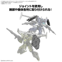 1/144 Bandai 30MM W-32 Option Parts Set 19 (Multi Shield) 2773783