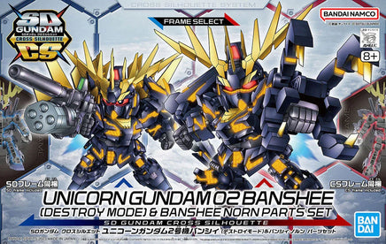 Bandai SD Gundam Cross Silhouette Unicorn Gundam 02 Banshee (Destroy Mode) & Banshee Norn Parts Set 2588122