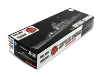 Model ship kit box for Japanese Navy Heavy Cruiser Chokai on a white background