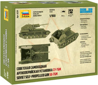 1/100 Zvezda Soviet Armed Forces SU-76M Soviet Self-Propelled Artillery 6239