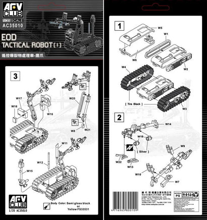 1/35 AFV EOD Tactical Robot "Talon" (I) AC35010 - MPM Hobbies