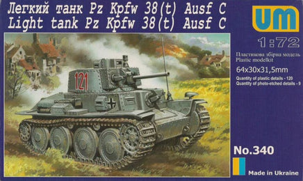 1/72 Uni Model Light Tank Pz.Kpfw. 38(t) Ausf. C 340