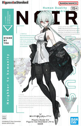 Bandai Figure-Rise Standard Synduality Noir 2611020