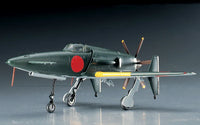 1/72 Hasegawa Kyushu J7W1 18-shi Interceptor Fighter Shinden 00450 - MPM Hobbies