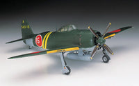 1/72 Hasegawa Kawanishi N1K2-J Shidenkai (George) 00136 - MPM Hobbies
