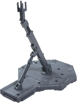 Bandai Action Base 1 Gray 2001477 - MPM Hobbies