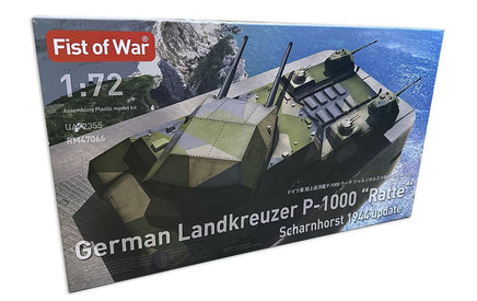 1/72 ModelCollect German WWII P.1000 Ratte Scharnhorst, 1944 72355