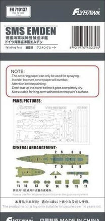 1/72 Flyhawk SMS EMDEN 1914 PAINTING MASK for FLYHAWK FLH1306 710137