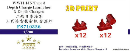 Model kit packaging for WWII Japanese depth charge launcher and charges with 3D print text and FSiStar branding.