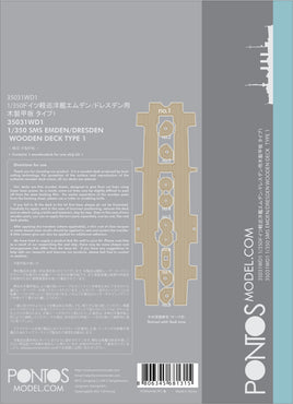 1/350 Pontos Model SMS Emden/Dresden Wooden Deck Set Type 1 35031WD1