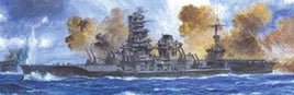 1/350 Fujimi IJN Kongo Battleship Premium Edition Plastic Model Kit 600284