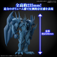 Bandai Egyptian God-Obelisk The Tormentor 2753033 - MPM Hobbies
