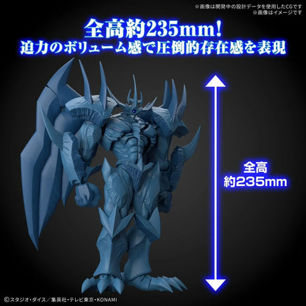 Bandai Egyptian God-Obelisk The Tormentor 2753033 - MPM Hobbies