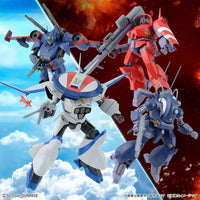 1/144 Bandai Dragonar Set 1 Dragonar-2 + Lifter-2, Dragonar-3 + Lifter-3, Deins & Drew 2593844