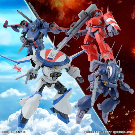 1/144 Bandai Dragonar Set 1 Dragonar-2 + Lifter-2, Dragonar-3 + Lifter-3, Deins & Drew 2593844