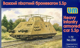 1/72 Uni Model Heavy Infantry Armored Car S.Sp 256