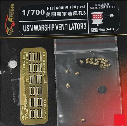 1/700 Flyhawk Photo Etch USN Ventilator Set 3 760009