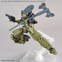 1/144 Bandai 30MM Option Weapon 1 for Cielnova 2530628