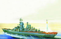 1/700 Zvezda Russian Nuclear Powered Missile Cruiser "Petr Velikiy" 9017