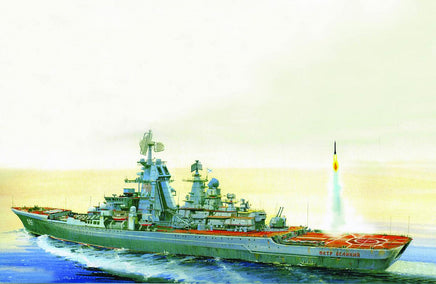 1/700 Zvezda Russian Nuclear Powered Missile Cruiser "Petr Velikiy" 9017