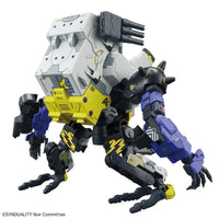 Bandai HG Synduality Noir Daisy Ogre 2611006
