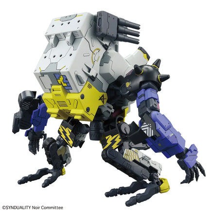 Bandai HG Synduality Noir Daisy Ogre 2611006