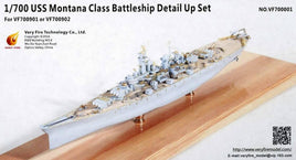 1/700 Veryfire Blue Ridge USS Montana Class Battleship Super Detail Upgrade Set 700001