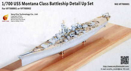 1/700 Veryfire Blue Ridge USS Montana Class Battleship Super Detail Upgrade Set 700001