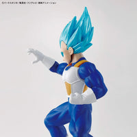 Bandai Entry Grade Figure-Rise Super Saiyan God 3 Vegeta 2520501 - MPM Hobbies