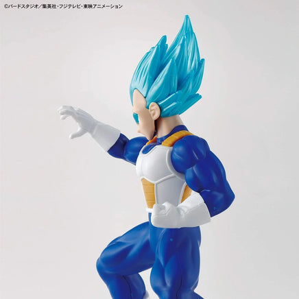 Bandai Entry Grade Figure-Rise Super Saiyan God 3 Vegeta 2520501 - MPM Hobbies