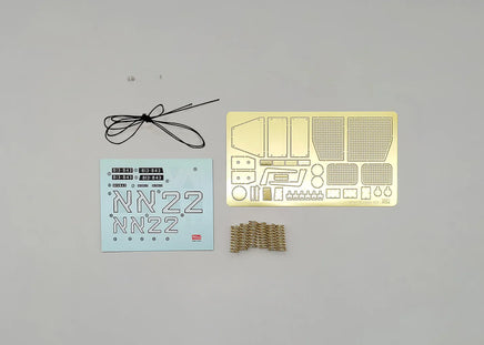 1/35 Amusing Hobby IDF SHOT KAL "Gimel" w/Battering RAM 35A032 - MPM Hobbies