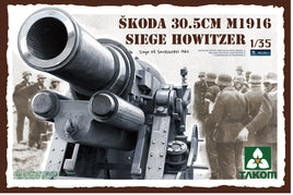 1/35 Takom Skoda 30.5cm M.16 Siege Howitzer 2011
