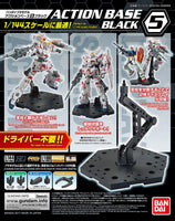Bandai Action Base 5 Black 2410268