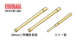 1/48 Fine Molds 20mm Cannon Barrels and Pitot Tube for ZERO Fighter AC93
