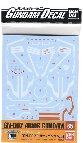 1/100 Bandai Gundam Decal GN-007 Arios Gundam 2058377