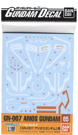 1/100 Bandai Gundam Decal GN-007 Arios Gundam 2058377