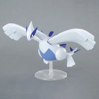 Bandai Pokémon Lugia 2524400 - MPM Hobbies