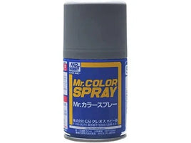 Mr. Hobby - Mr. Color Spray Japanese Naval Arsenal Color Kure (100ml) SJ01
