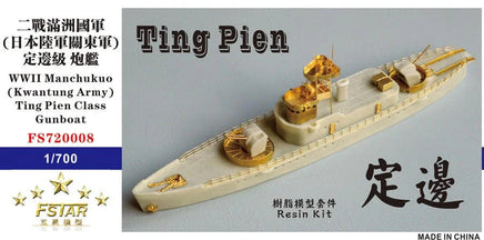 Model of a Ting Pien class gunboat with text and branding on a gray background