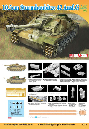 1/72 Dragon Model 10.5cm Sturmhaubitze 42 Ausf. G 7284
