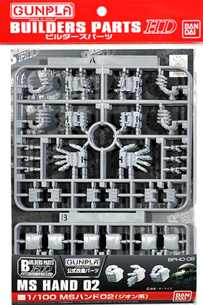1/100 Bandai Builders Parts HD MS Hand 02 (Zeon) 2186084