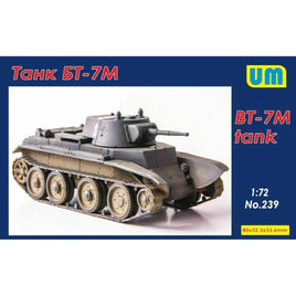 1/72 Uni Model BT-7M Tank 239