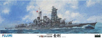1/350 Fujimi IJN Kongo Battleship Premium Edition Plastic Model Kit 600284