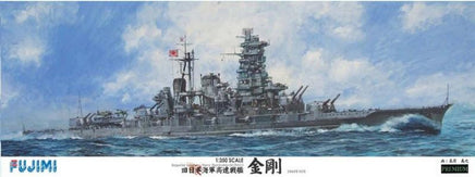 1/350 Fujimi IJN Kongo Battleship Premium Edition Plastic Model Kit 600284