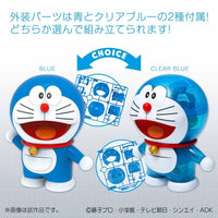 Bandai Doraemon Figure-Rise Mechanics 2443900