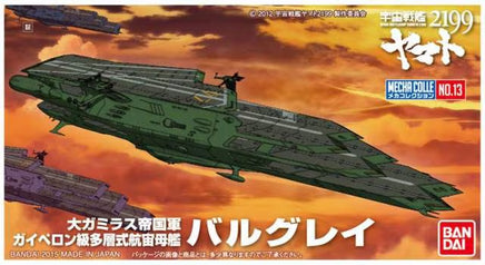 Bandai Yamato 2199 Mecha Colle No.13 Balgrey 2290814