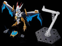 Bandai HG Amplified IMGN Kujinmaru 2650059
