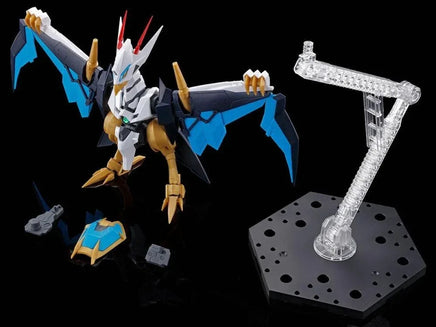 Bandai HG Amplified IMGN Kujinmaru 2650059