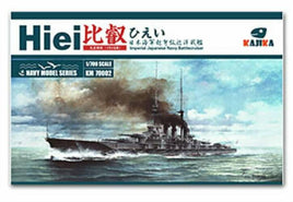 1/700 Kajika Models WWI IJN Hiei Battle Cruiser 1915 70002